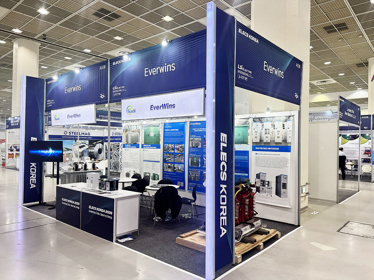 2026 일렉스코리아 맥시마부스 부스사진